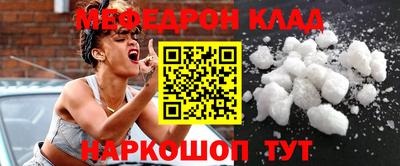 mdpv Севастополь