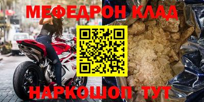 дурь Свободный