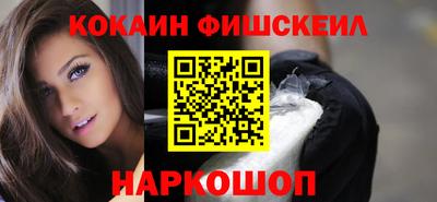 герыч Северобайкальск
