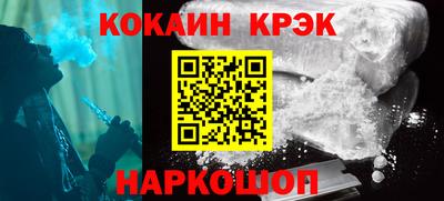 дурь Свободный