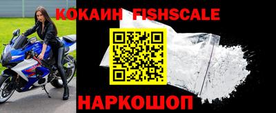 mdpv Севастополь
