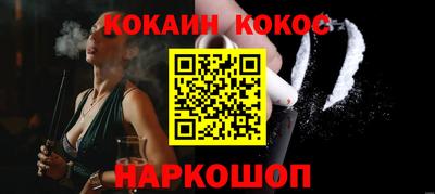 mdpv Севастополь