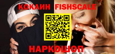 дурь Свободный
