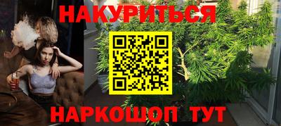 дурь Свободный