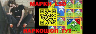 герыч Северобайкальск