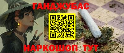 дурь Свободный