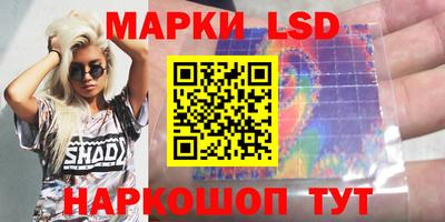 mdpv Севастополь