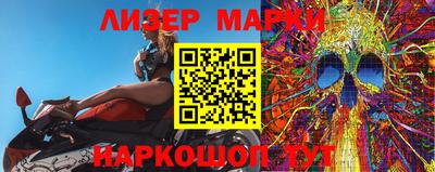 дурь Свободный