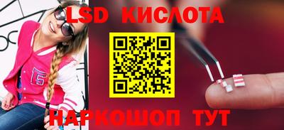 mdpv Севастополь