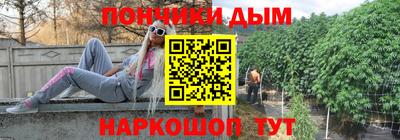 дурь Свободный