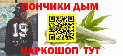 дурь Свободный