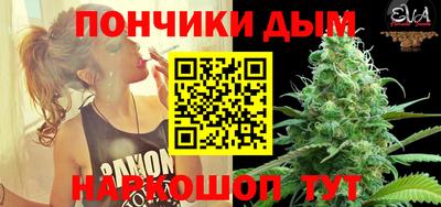 дурь Свободный