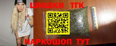 дурь Свободный