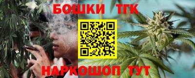 mdpv Севастополь