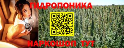 герыч Северобайкальск