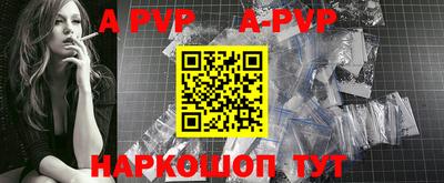 mdpv Севастополь