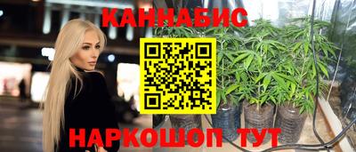 дурь Свободный