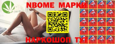 дурь Свободный