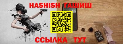 дурь Свободный