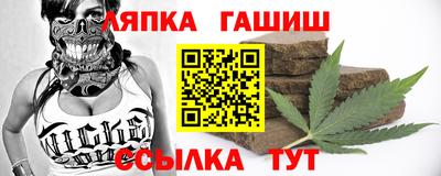mdpv Севастополь