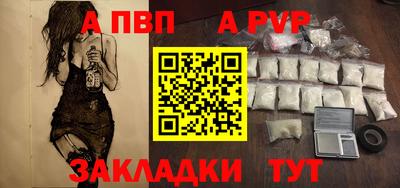 дурь Свободный