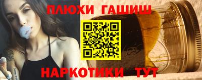 mdpv Севастополь