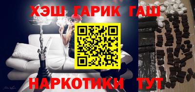 mdpv Севастополь