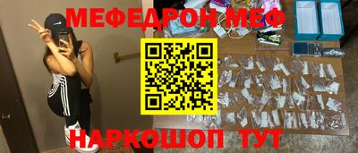 дурь Свободный