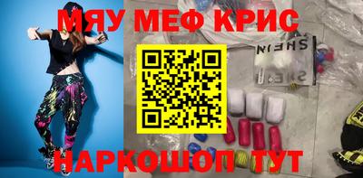 mdpv Севастополь
