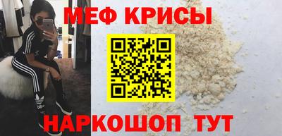 mdpv Севастополь